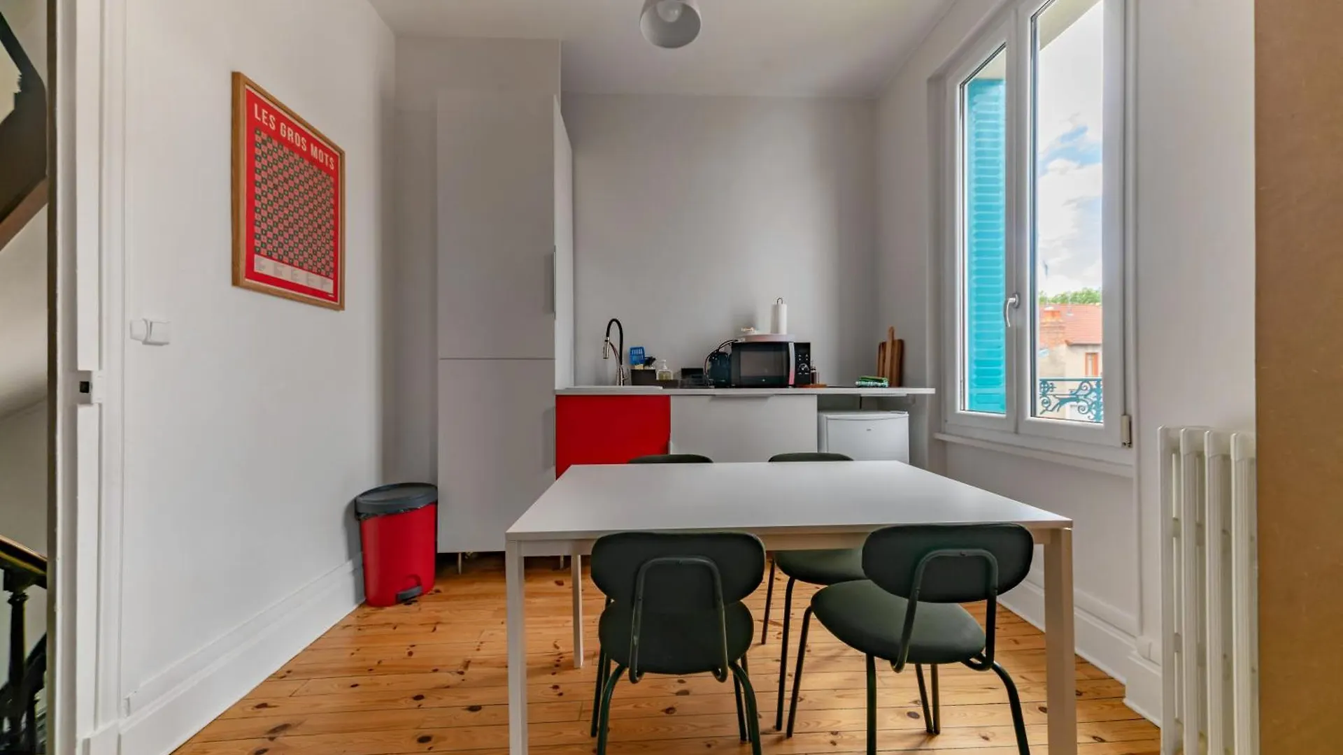 شقة Residence Germot - Maison Et Appartements Design Proche Thermes فيشي